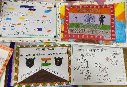 Poster Making - Hindi